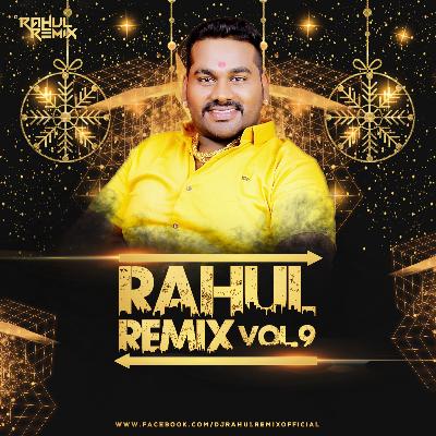 09.Raat Bhar Jaam Se - DJ Rahul Remix 